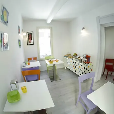 住宿加早餐酒店 Sunmoon 雷焦卡拉布里亚